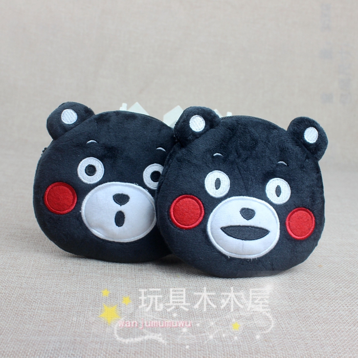 Peluche manga en peluche Kumamoto - Ref 2695786 Image 7