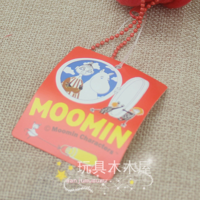 Peluche manga en peluche Moomin - Ref 2695699 Image 11