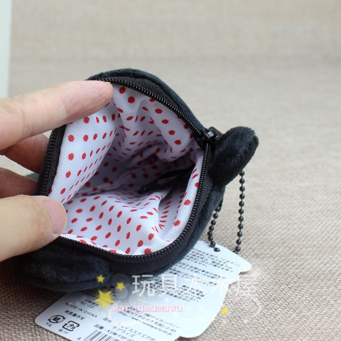 Peluche manga en peluche Kumamoto - Ref 2695786 Image 13