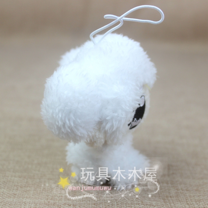 Peluche manga en peluche furyu - Ref 2695688 Image 16