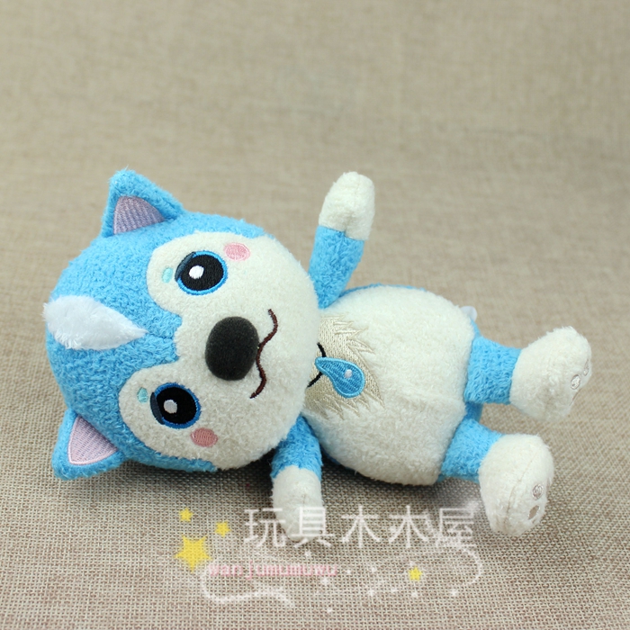 Peluche manga en peluche nhk - Ref 2695794 Image 14