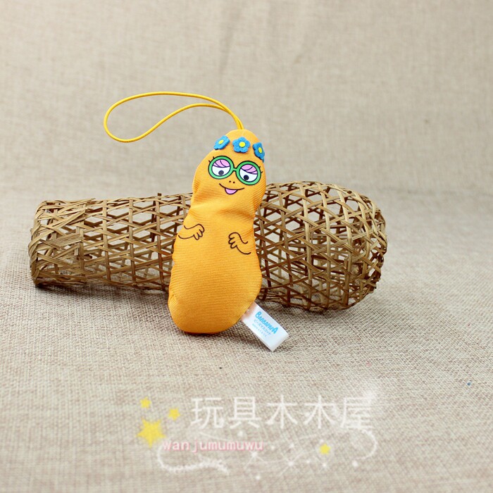 Coussin Manga - Ref 2687710 Image 16