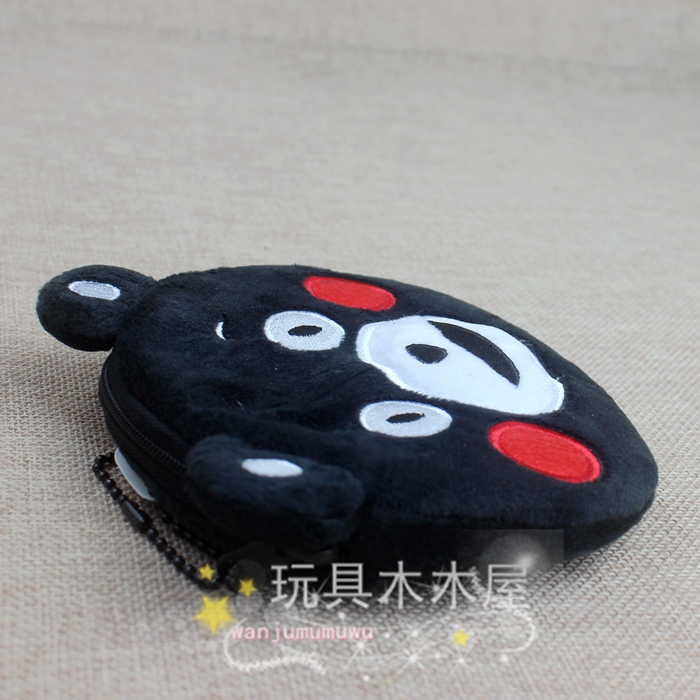 Peluche manga en peluche Kumamoto - Ref 2695786 Image 18