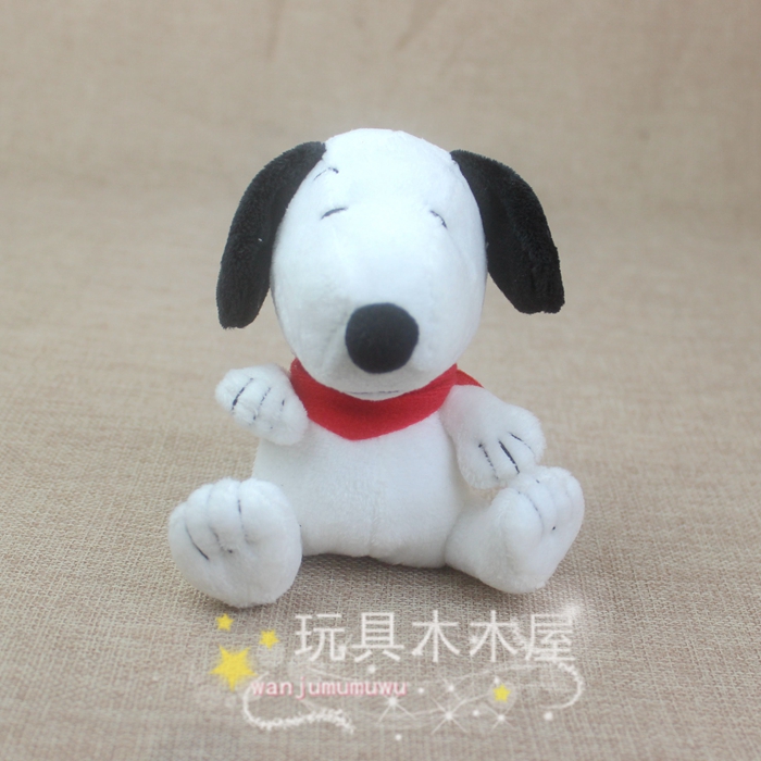 Peluche manga en peluche snoopy - Ref 2696046 Image 13