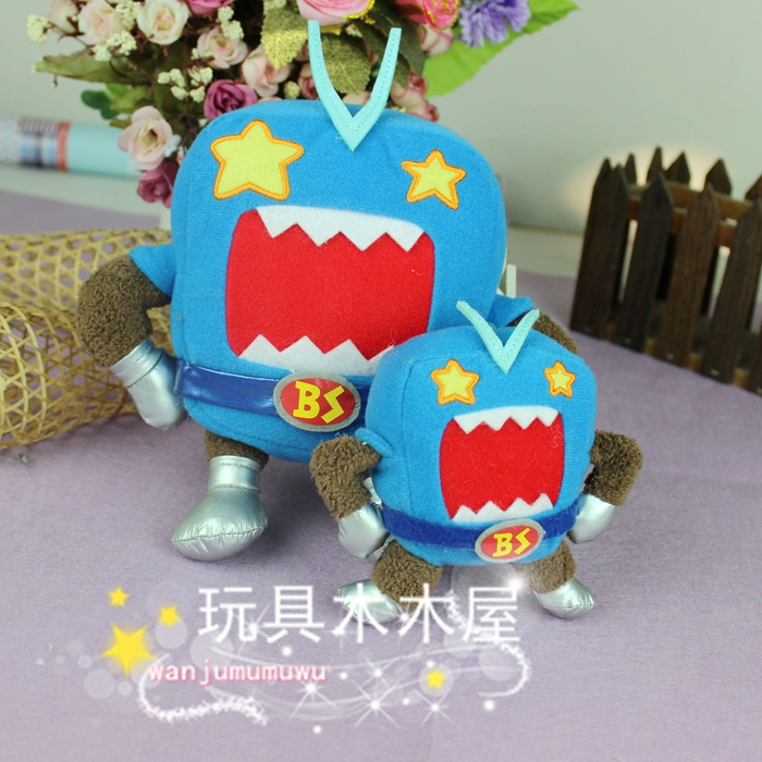 Peluche manga en peluche Tama juin - Ref 2695784 Image 6