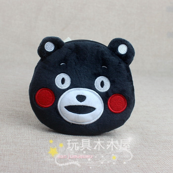 Peluche manga en peluche Kumamoto - Ref 2695786 Image 15