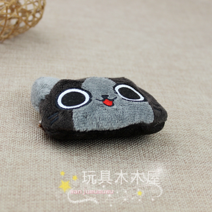 Peluche manga en peluche Monster Hunter - Ref 2695778 Image 10