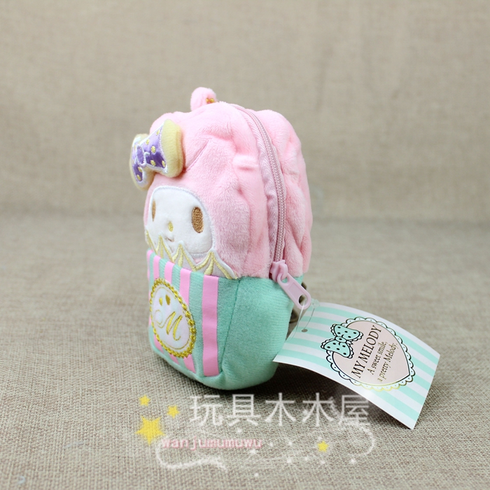 Peluche manga en peluche sanrio - Ref 2696504 Image 16