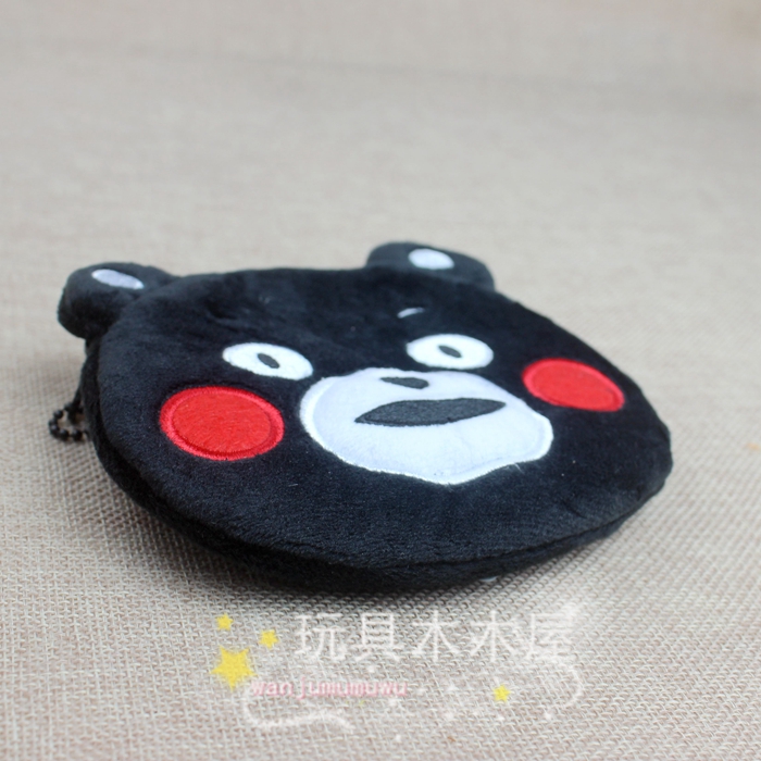 Peluche manga en peluche Kumamoto - Ref 2695786 Image 17