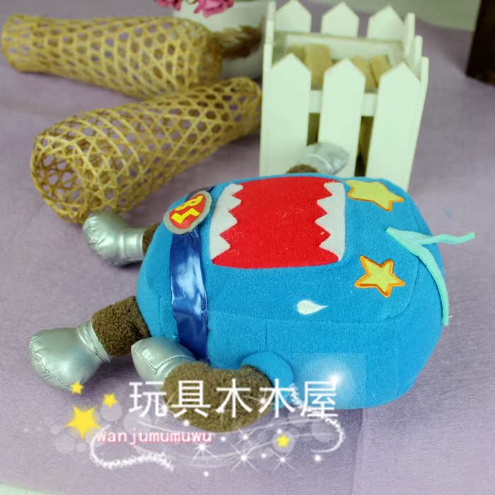 Peluche manga en peluche Tama juin - Ref 2695784 Image 18