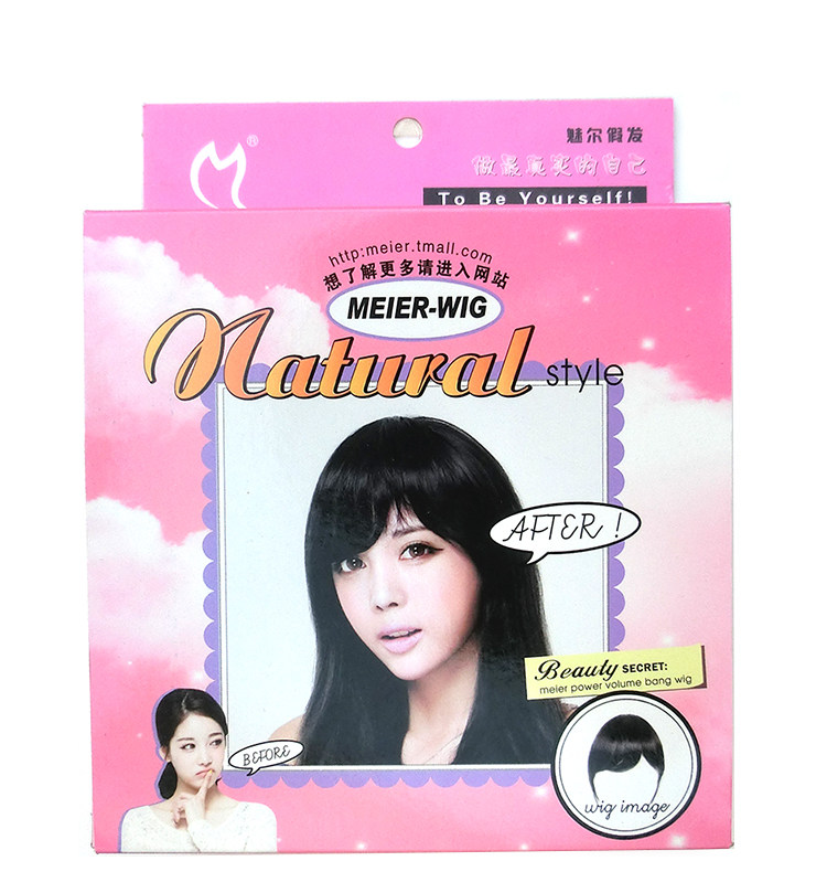 Extension cheveux - Chignon - Ref 238219 Image 50