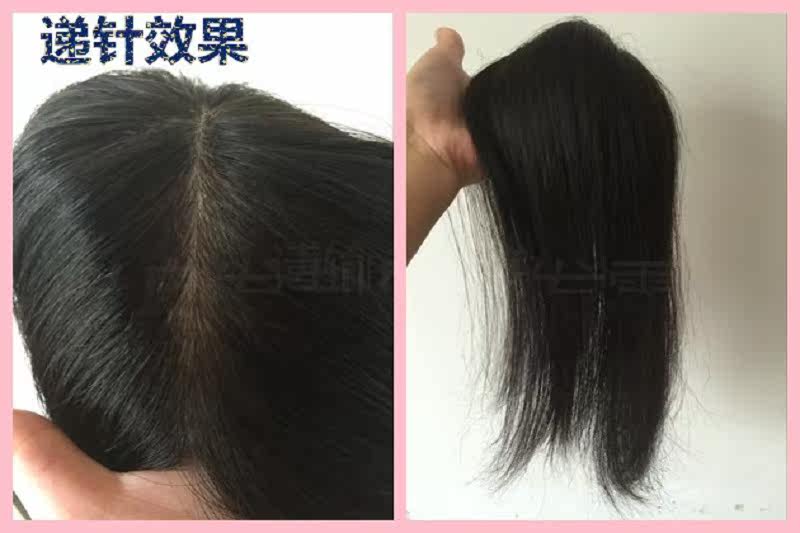 Extension mèches - Ref 216925 Image 7