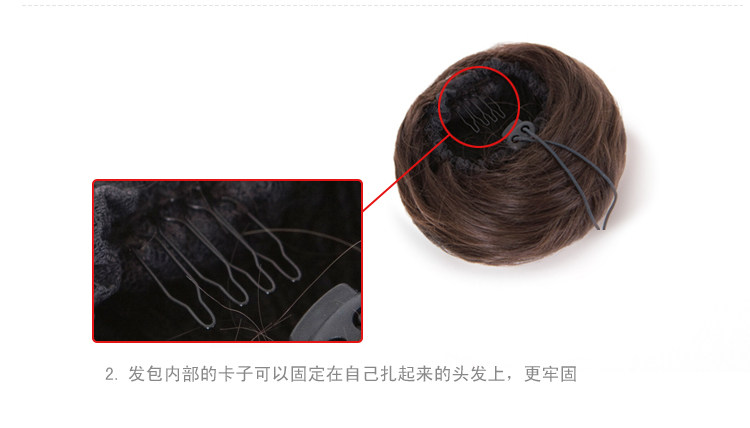 Extension cheveux - Chignon - Ref 238219 Image 44