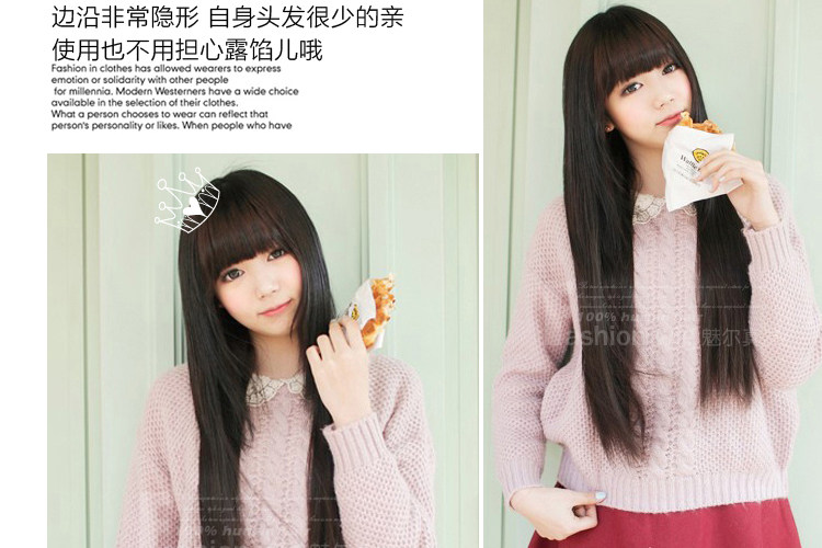 Extension cheveux - Ref 216931 Image 20