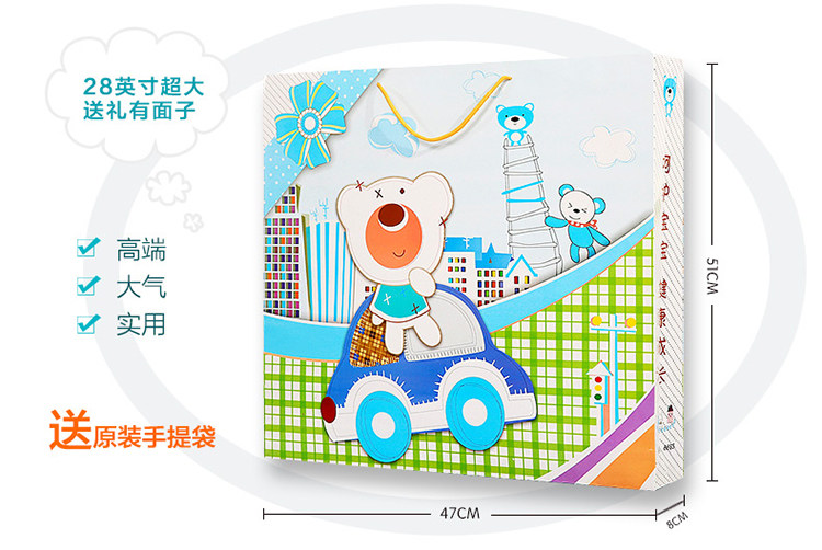 Coffret cadeau pour nouveau-né - Vêtements + Accessoires - Ref 1957960 Image 14