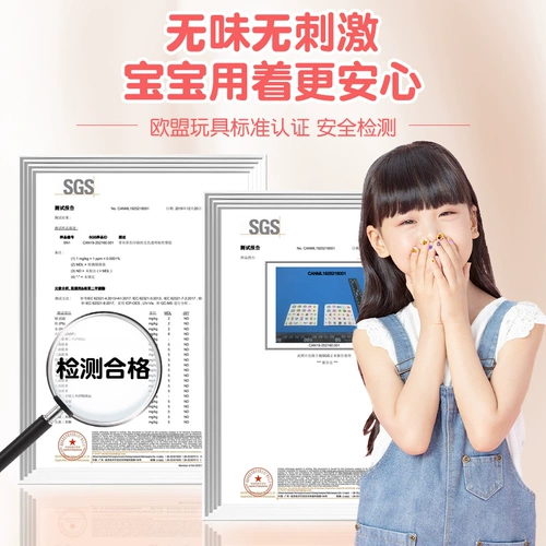 Дисней, нетоксичные детские наклейки на ногти, универсальная игрушка без запаха подходит для мужчин и женщин, наклейка для принцессы, комплект, 712 лет, «Холодное сердце», 7-12 лет