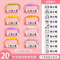 Модели девушек [20 белых], пожалуйста, обратите внимание на имя