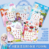 Смешанный комплект, наклейки для ногтей для ногтей, ушные наклейки