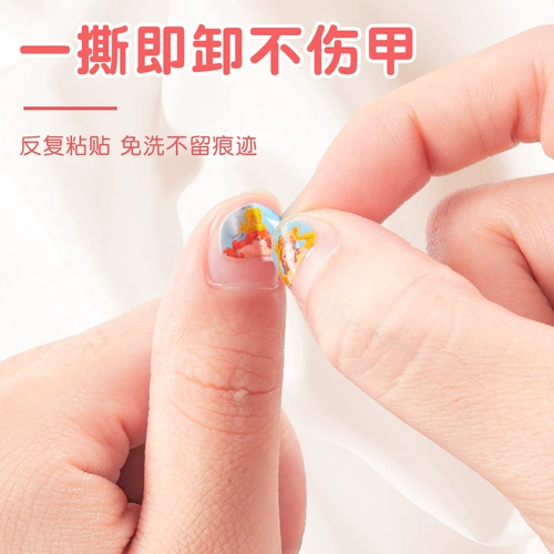 Дисней, нетоксичные детские наклейки на ногти, универсальная игрушка без запаха подходит для мужчин и женщин, наклейка для принцессы, комплект, 712 лет, «Холодное сердце», 7-12 лет