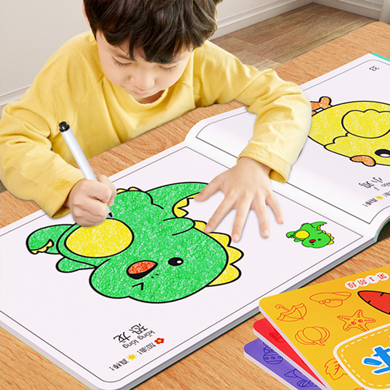 Children's painting book kindergarten coloring picture book 2 years old 3 baby coloring graffiti book picture book painting tool set