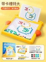 Размер XL [Cute Duck] поставляется с 106 шахматными фигурами + 20 рисунками с узорами, карточкой для рисования + 1 ручкой.