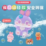 Милая сумка через плечо, модный рюкзак для принцессы, кошелек