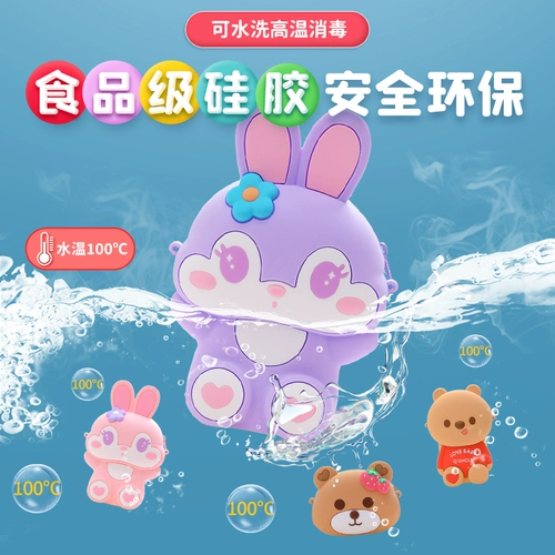 Милая сумка через плечо, модный рюкзак для принцессы, кошелек