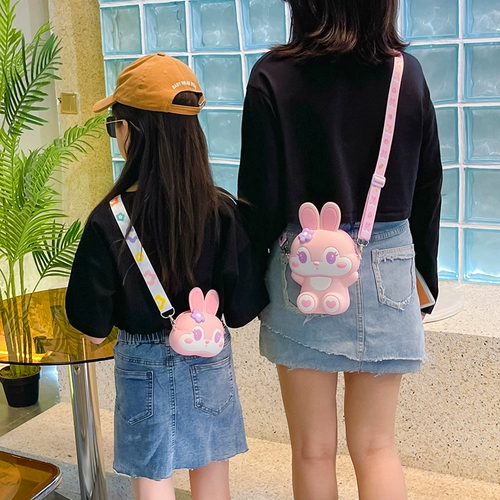 Милая сумка через плечо, модный рюкзак для принцессы, кошелек