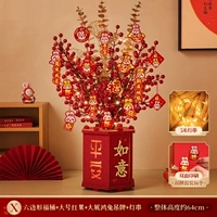 X Стиль · Не стреляйте в эту модель