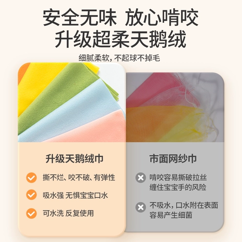 Детская туалетная бумага, игрушка, дженга для новорожденных для раннего возраста, 1 лет, раннее развитие, 6 мес.