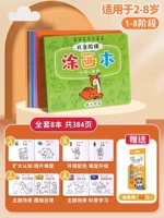 [Новый/старый стиль-2 отправлено случайным образом] Бесплатные 12 цветных палочек для масляной живописи.