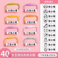 Модели девушек [40 белых] обратите внимание на название для заказа