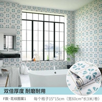 F с шаблоном 1