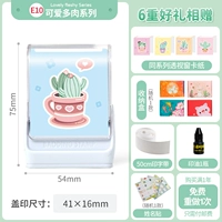 Симпатичная сочная серия