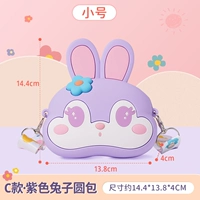 Сиреневый маленький кролик, регулируемые бретели