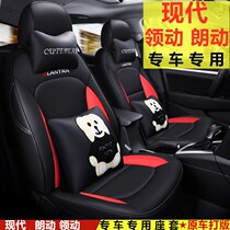 Beijing Modern neckline with special seat cover Interior Retrofit Full Bag Seat Cover All Season Universal Car Cushion