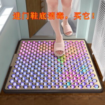 Home sole cleaning artifact household entrance disinfection cleaning floor mat brushing soles door cleaning machine
