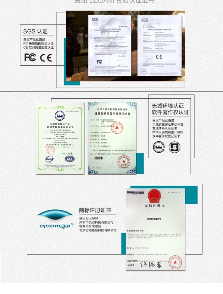 Liangtian Gao Paiyi ve802af máy quét cầm tay Gian hàng video Máy ảnh tốc độ cao tốc độ cao a4 - Máy quét