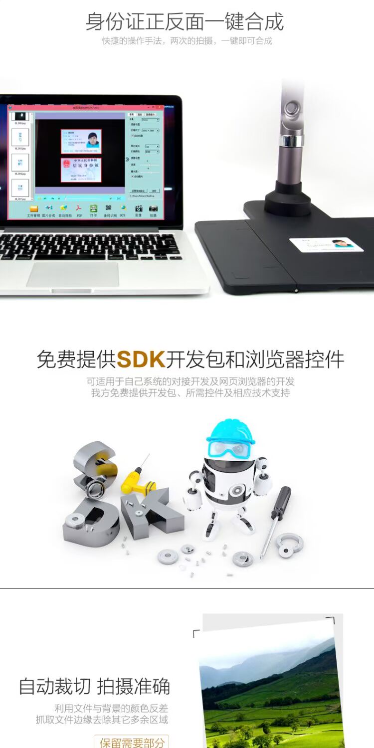 Liangtian Gao Paiyi 5 triệu pixel S580 xách tay 10 triệu máy quét văn phòng tốc độ cao độ nét cao A4 - Máy quét máy scan a3