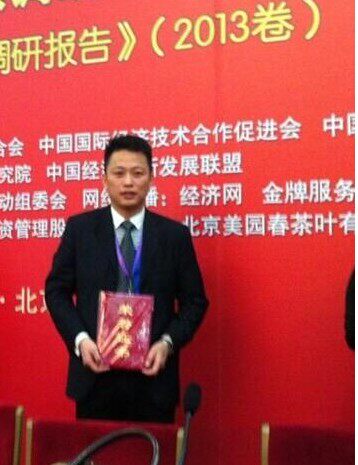 Bai Yunlong Futures Training Day Internal Training Short-term Film