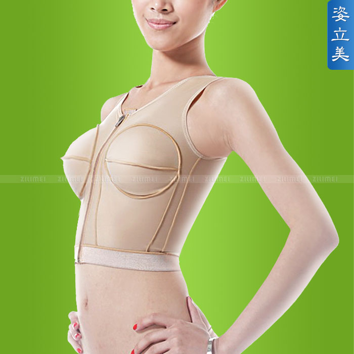 Zi LiMei medical stretch sleeve shaping tightening chest postoperative pressurized body shaping clothing to close the skin tone of the nursing women's vest