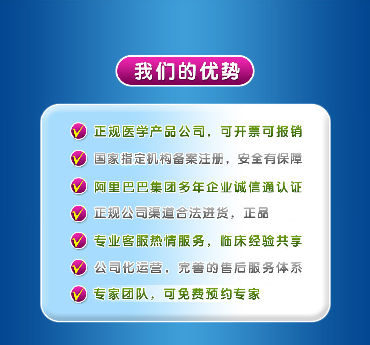 Zi Limei y tế đàn hồi tay áo siêu mỏng kháng khuẩn da ghép bỏng sẹo sẹo ức chế áp lực tăng sản ngón găng tay