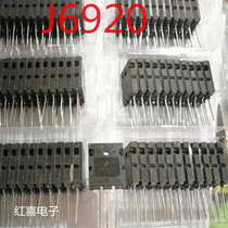 Original imported disassembly machine J6920 ultrasonic special tube original word test package TO-3PL transistor