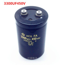 Imported Hitachi 3300UF 450V Screw Electrolytic Capacitor 3300MFD400VDC Inverter Spot