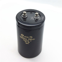 Original Hitachi electrolytic capacitor 250V 10000UF screw foot 10000MFD250VDC quality assurance