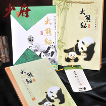Chinese characteristic business gifts go abroad to send foreigners national treasure panda silk painting stamp book Sichuan Chengdu souvenir