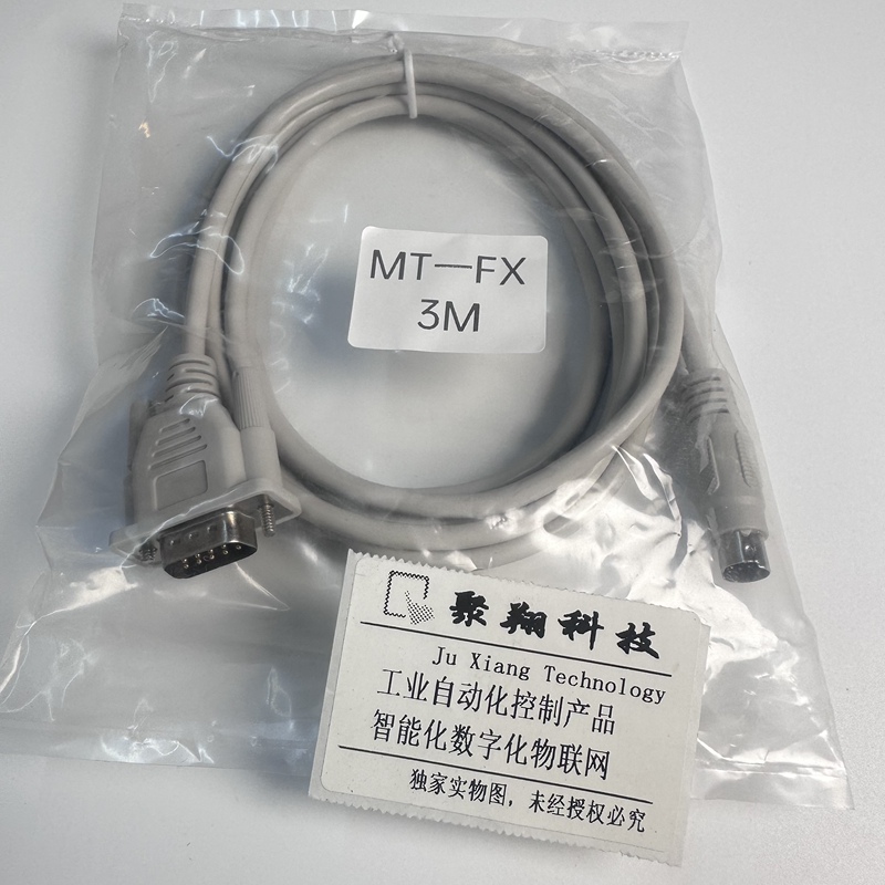 Weilun Mt6103Ip Touch Screen and Mitsubishi Fx Series Communication Line Mt-Fx Mt6000-Fx 1S 1N 3U