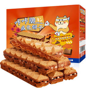 【拍3件】印尼风味巧克力威化饼干