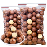 Орехи макадамия 500 г орехи для беременных Досуг 𫔮Закуски Жареные сушеные семена Сушеные орехи Целая коробка Новогодняя подарочная коробка Веселье