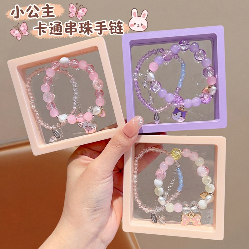 Children's Bracelet, Girl's Beaded Exquisite Cartoon Little Girl's Cute Bracelet, Accessible Luxury Crystal Bracelet, Birthday Gift Box